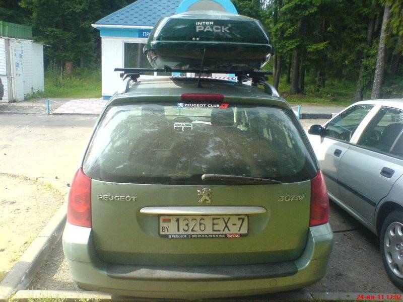 post-1259-0-58653000-1311518387_thumb.jp