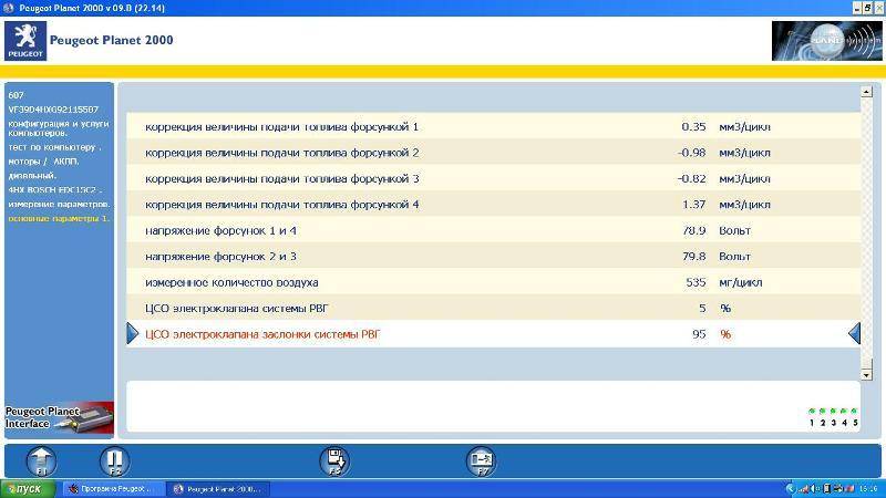 post-1984-0-10789800-1310880812_thumb.jp