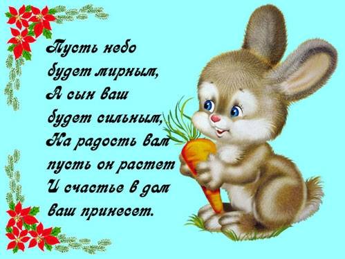 post-4290-0-08731800-1311926748_thumb.jp