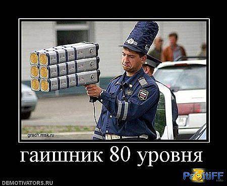 post-8342-0-97275200-1309806507_thumb.jp