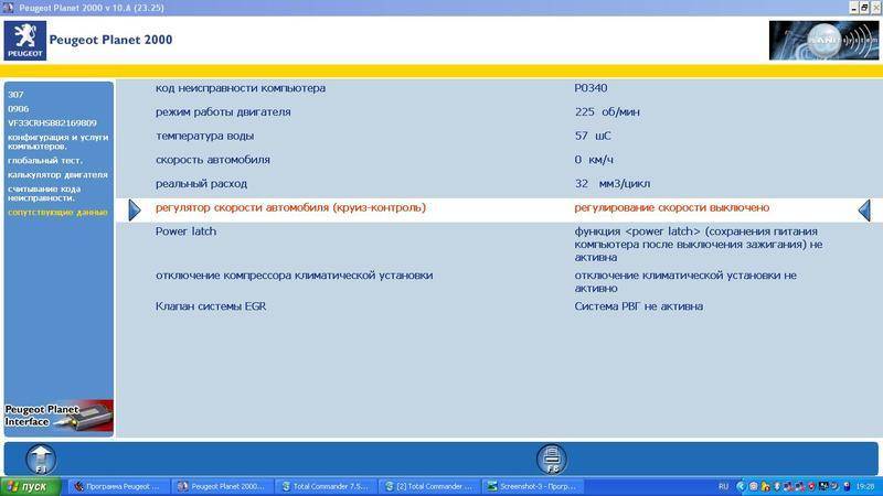 post-10890-0-57009700-1341184447_thumb.j
