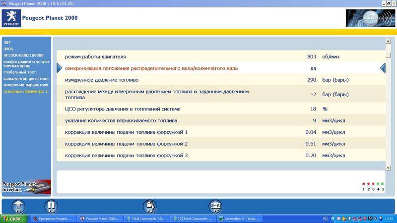 post-10890-0-67344000-1341184463_thumb.j