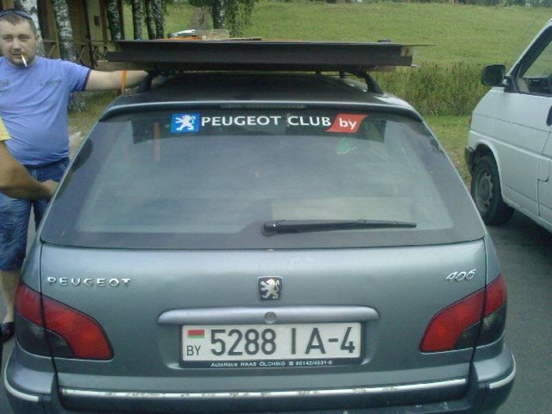 post-14288-0-88241100-1343671573_thumb.j