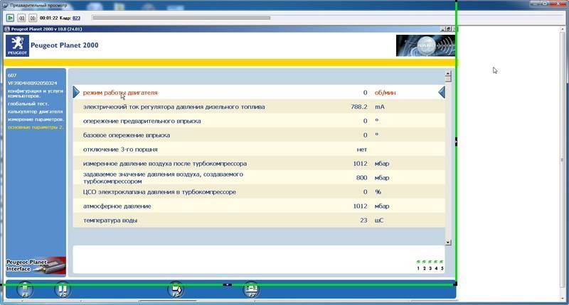 post-14948-0-17583600-1341444303_thumb.j