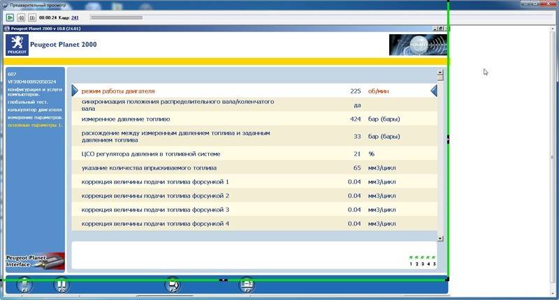 post-14948-0-58003000-1341444327_thumb.j