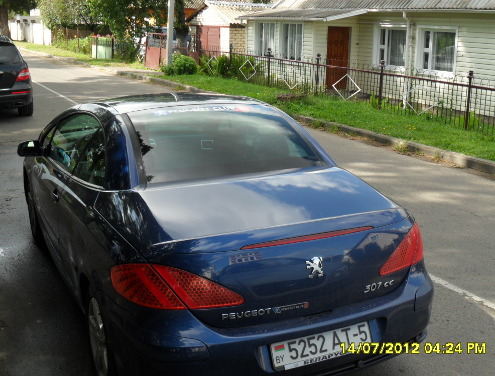 post-7621-0-70601300-1342290921_thumb.pn