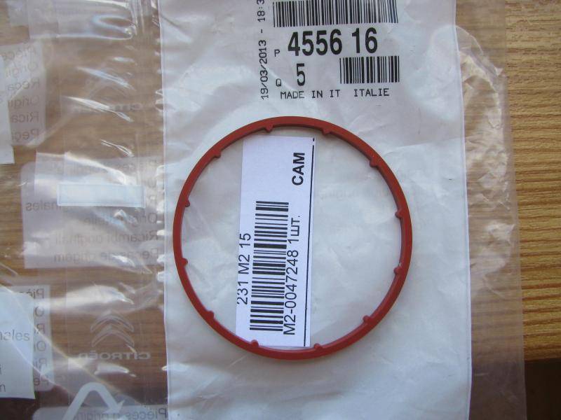 post-10462-0-66050000-1374564533_thumb.j