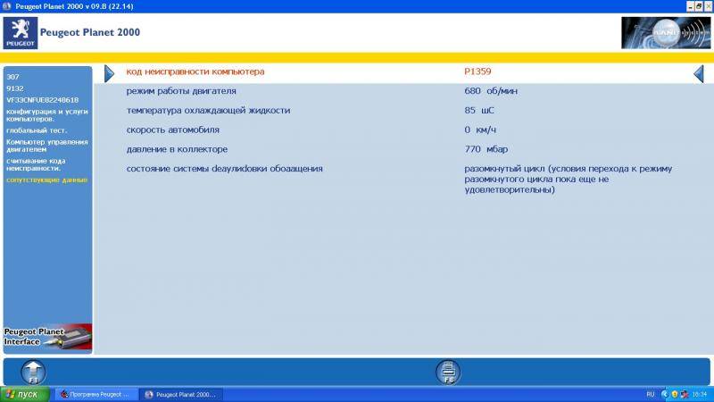 post-12870-0-18393300-1372959720_thumb.j