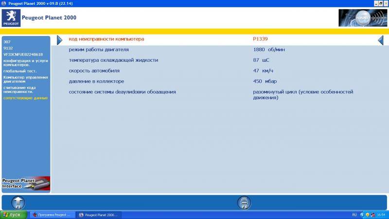 post-12870-0-33063600-1372775121_thumb.j