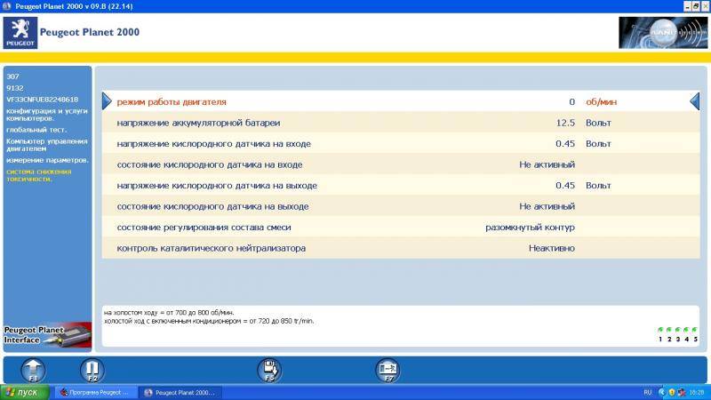 post-12870-0-49298600-1372959679_thumb.j