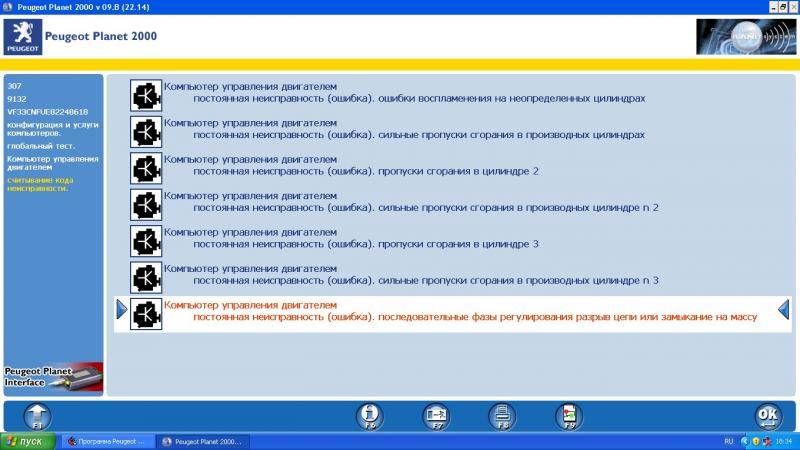 post-12870-0-73862400-1372959713_thumb.j