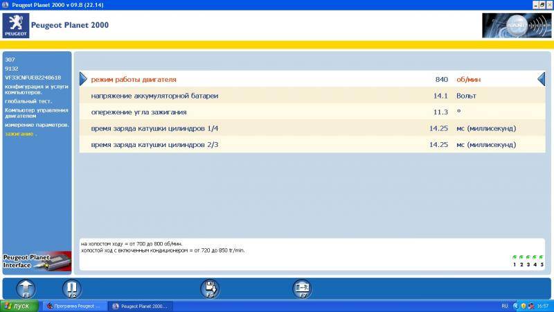 post-12870-0-99544900-1372775173_thumb.j