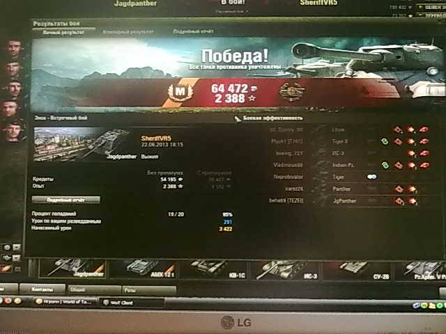 post-14288-0-95136000-1373574330_thumb.j