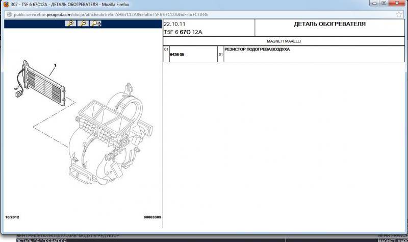 post-14579-0-42289600-1373431942_thumb.j