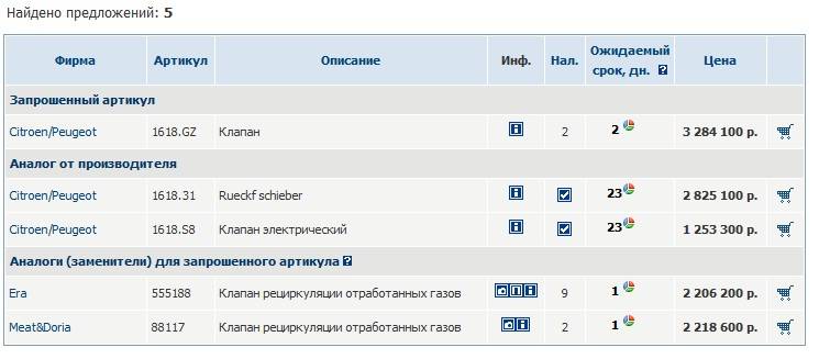 post-19624-0-40088600-1374475232_thumb.j