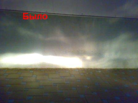 post-22068-0-66726800-1374698293_thumb.j