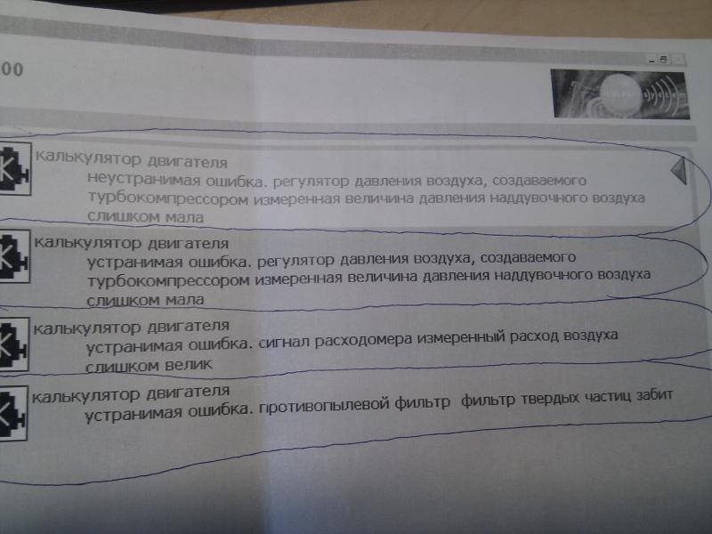 post-26196-0-47849100-1373012357_thumb.j