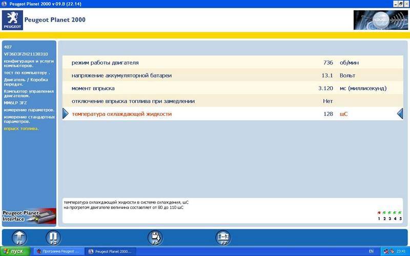 post-29348-0-38931400-1373884621_thumb.j