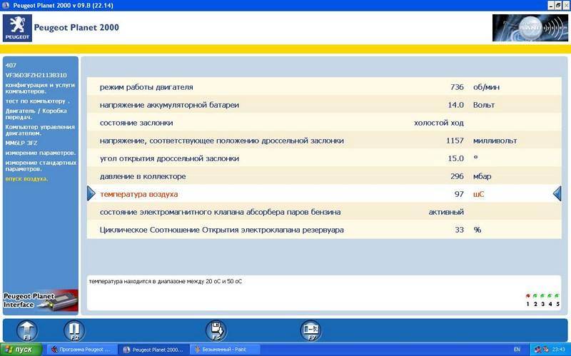 post-29348-0-49726100-1373884613_thumb.j