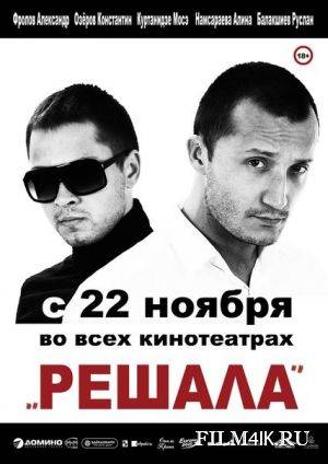 post-8969-0-66575900-1374472605_thumb.jp