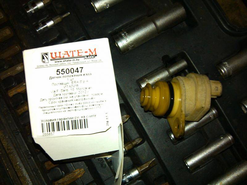 post-9922-0-10994700-1375173853_thumb.jp