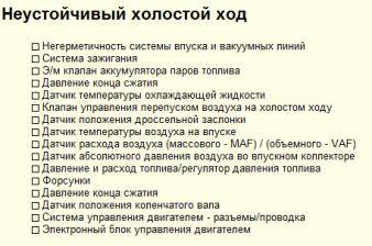 post-28856-0-23439800-1404209910_thumb.j