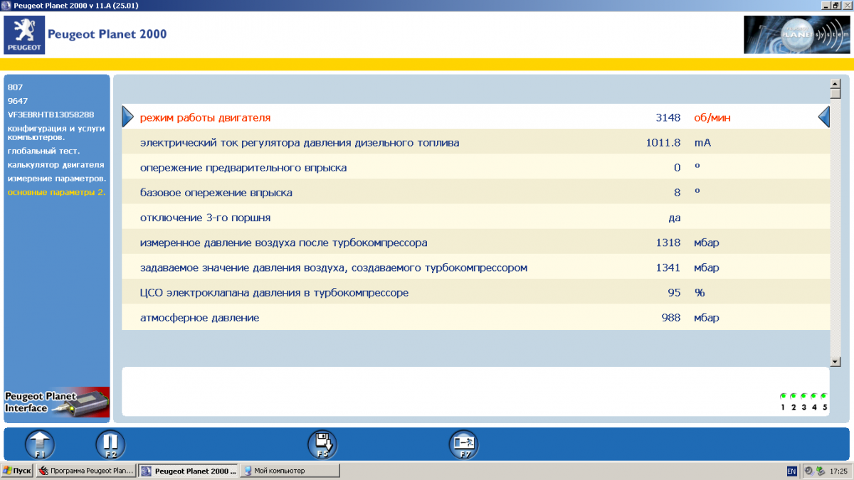 post-37734-0-54227600-1404465922_thumb.p