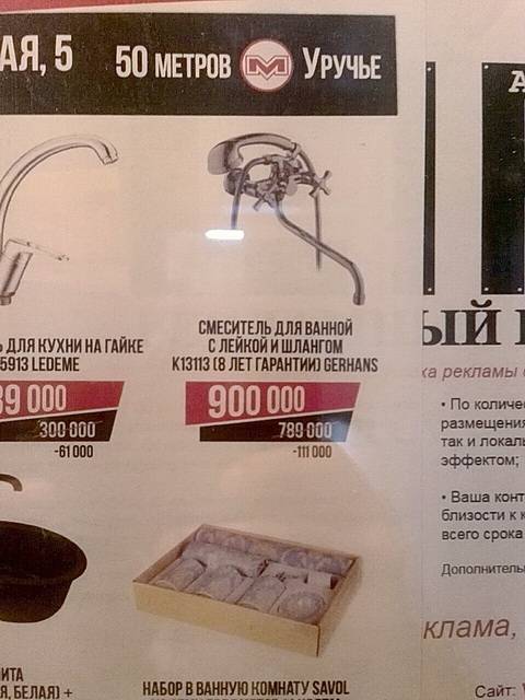 post-7261-0-43634900-1405925381_thumb.jp