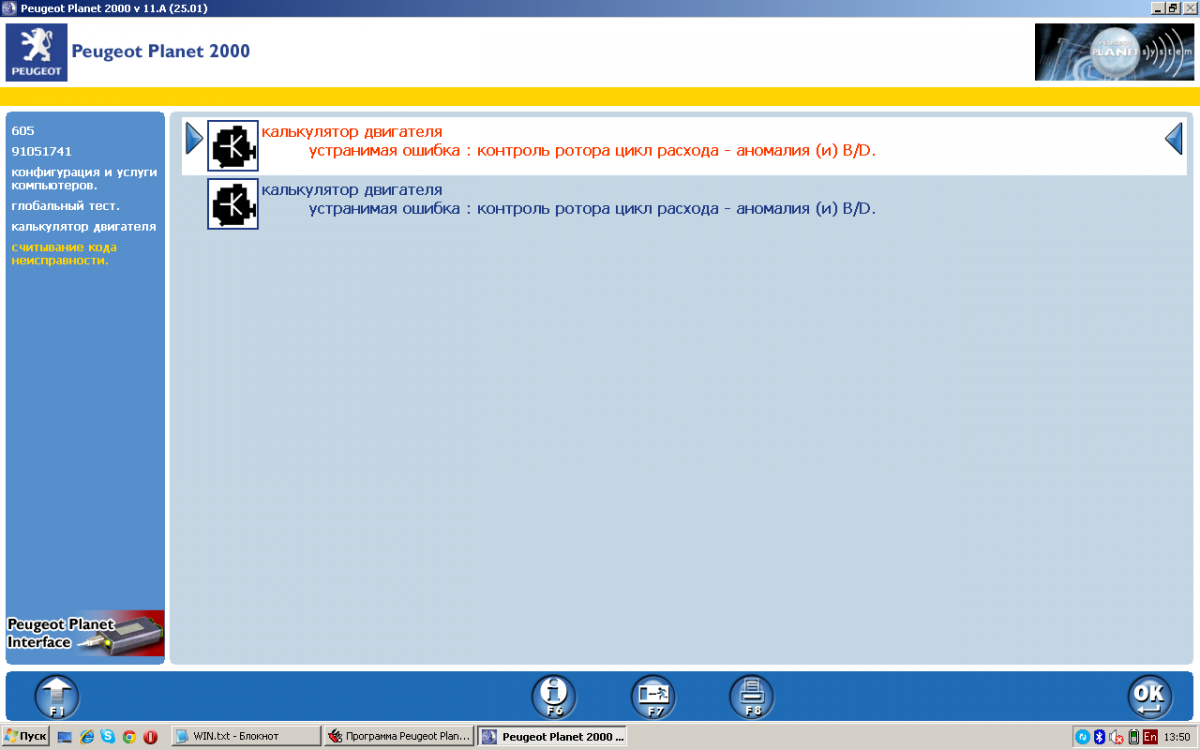 post-10001-0-85064800-1437219359_thumb.p