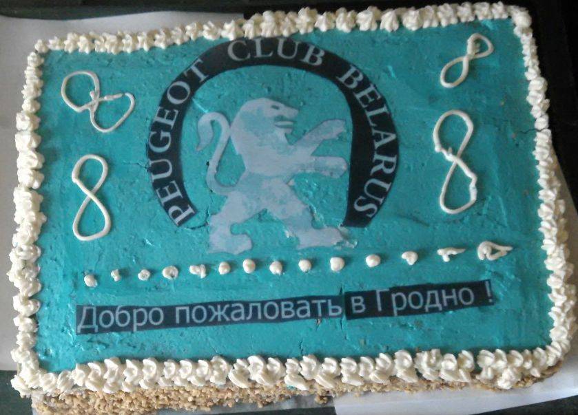 post-18684-0-08807100-1437197876_thumb.j