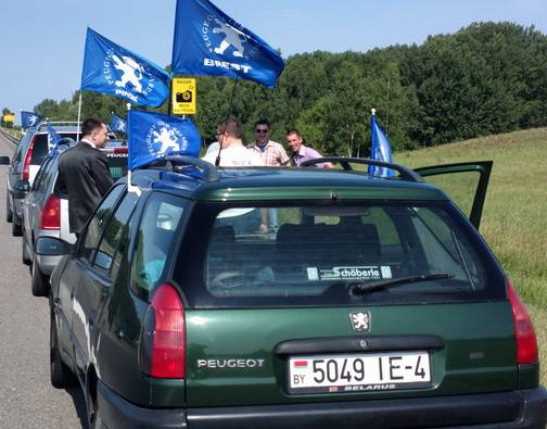 post-23448-0-40282800-1437325066_thumb.j