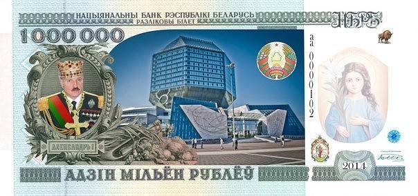 post-26077-0-24092400-1436864785_thumb.j