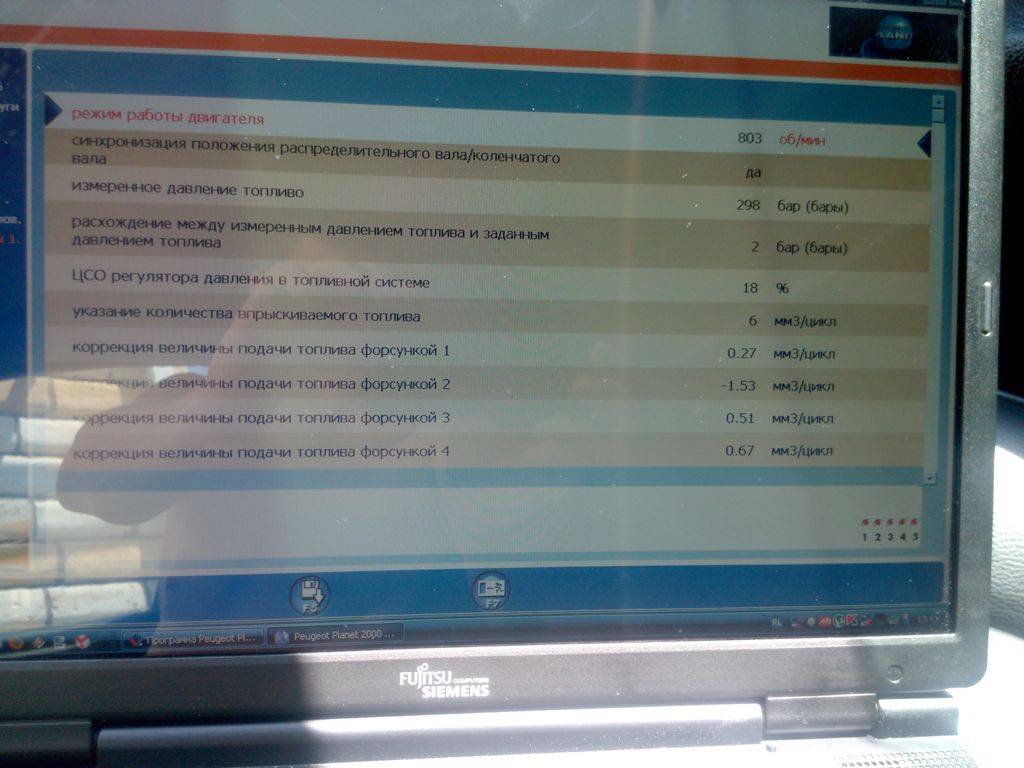 post-37233-0-11633700-1436871106_thumb.j