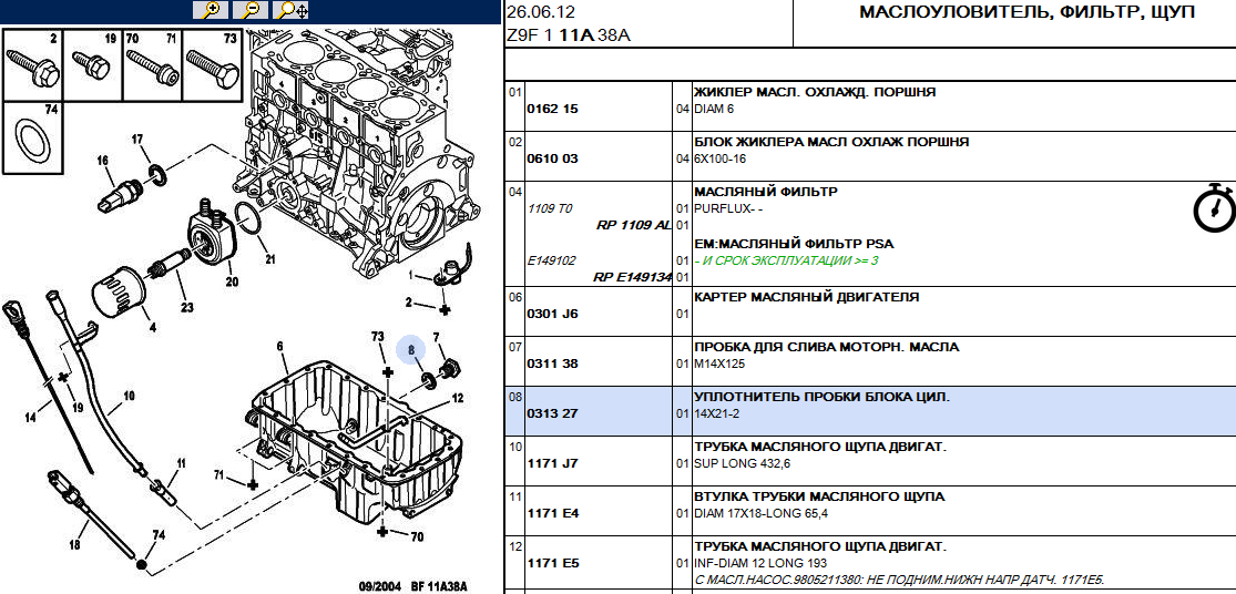 post-4028-0-26911400-1435736456_thumb.pn