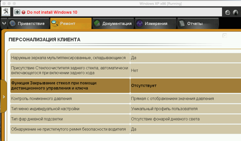 post-4072-0-01542400-1436218765_thumb.pn