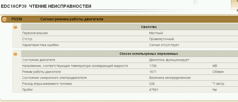 post-4072-0-06602000-1435944659_thumb.pn