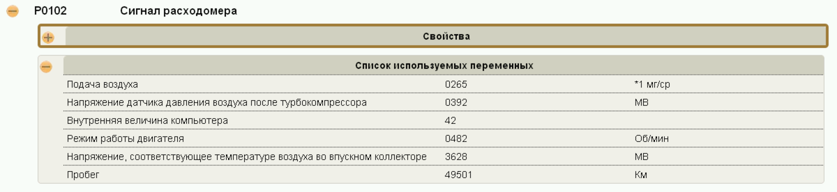 post-4072-0-94955800-1437680640_thumb.pn