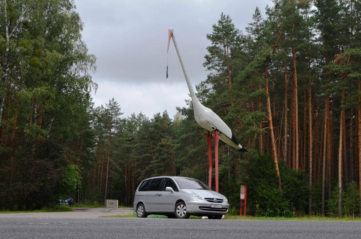 post-12815-0-10246900-1469370518_thumb.j