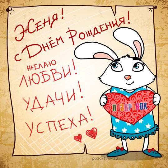 post-12815-0-23784500-1469556454_thumb.j