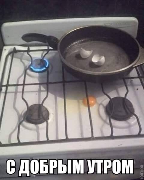 post-17499-0-50067800-1469865639_thumb.j