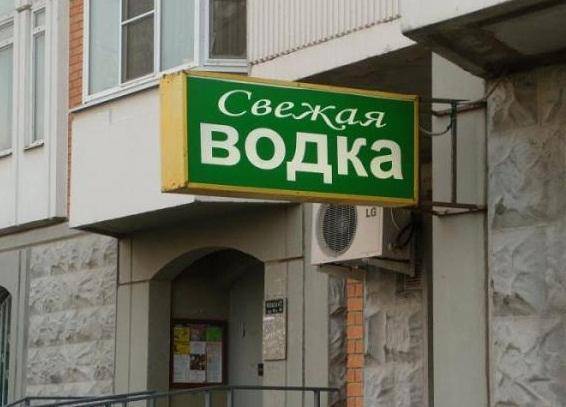 post-17499-0-68976700-1469001290_thumb.j