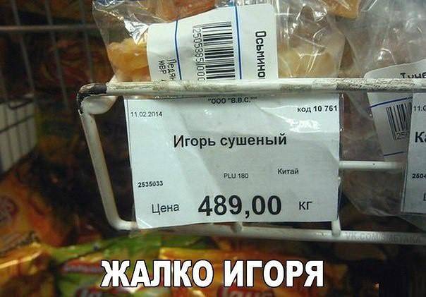 post-17499-0-74777900-1469784784_thumb.j