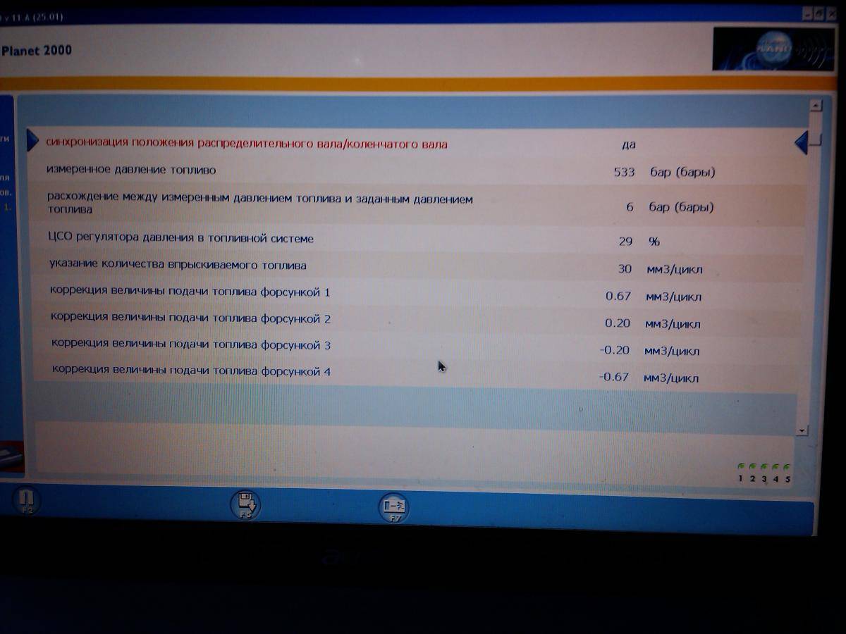 post-23389-0-26419200-1468869751_thumb.j