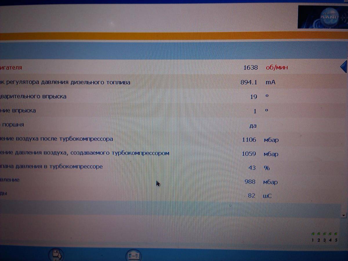 post-23389-0-62323000-1468739385_thumb.j