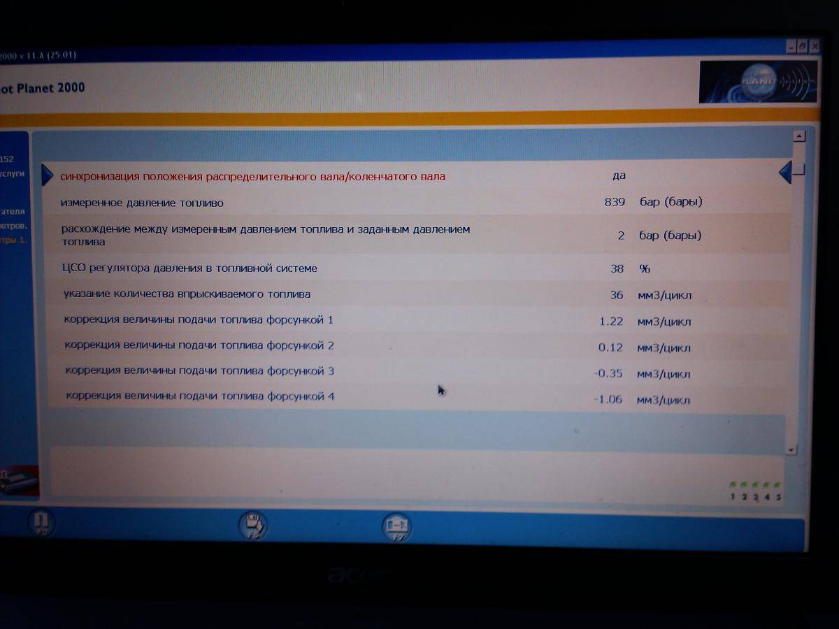 post-23389-0-89411600-1468869770_thumb.j