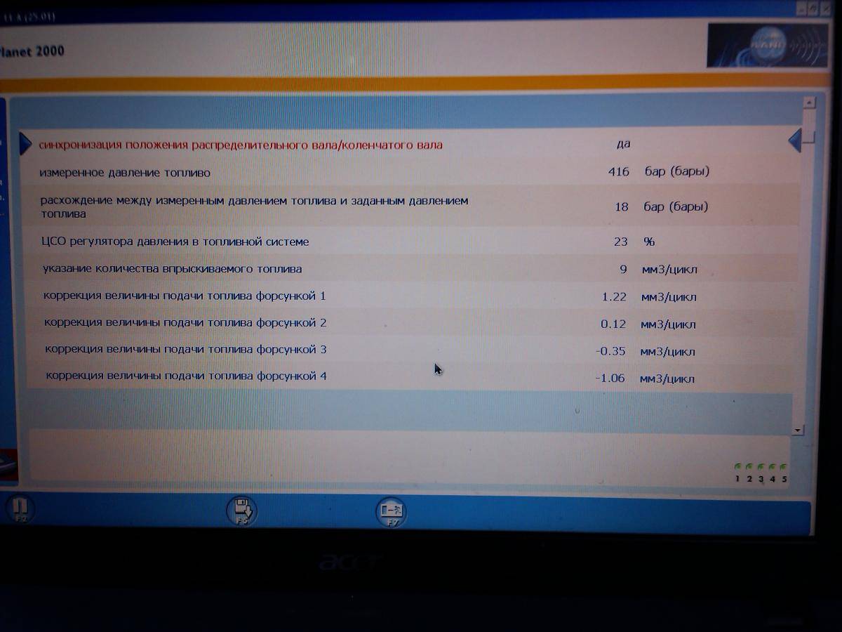 post-23389-0-97016100-1468869795_thumb.j