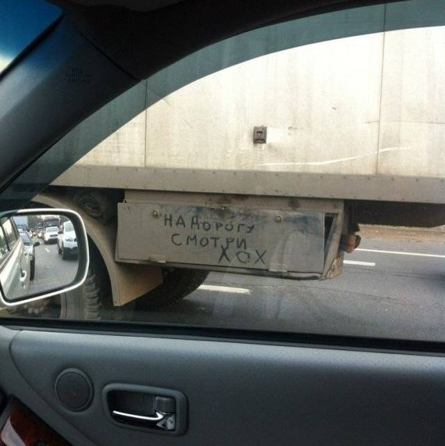 post-26077-0-35447200-1468972585_thumb.j