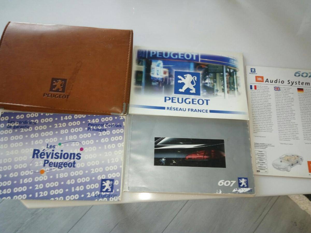 post-41494-0-99024200-1469212378_thumb.j