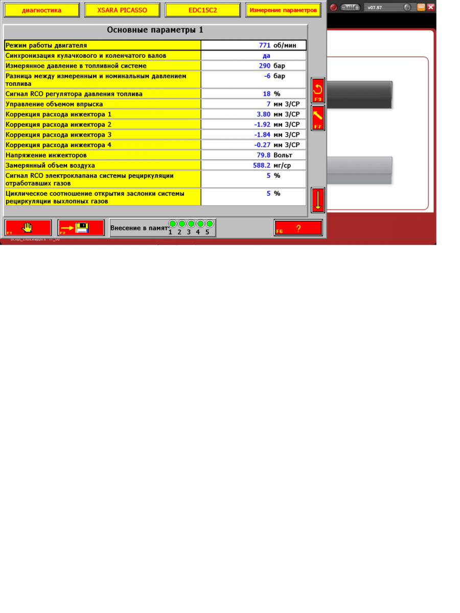 post-47976-0-45837100-1469357349_thumb.p