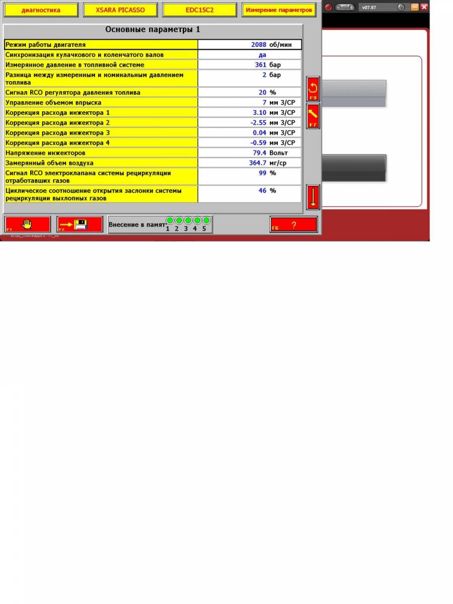 post-47976-0-74259500-1469357367_thumb.j
